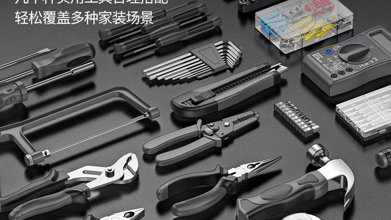 小型电动工具：揭秘十大品牌背后的技术秘密