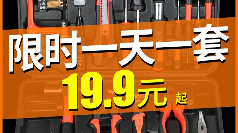 汽油动力割灌机：揭秘批发价格背后的关键因素