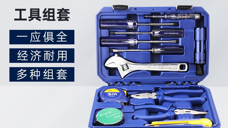 五金配件厂家的技术实力是保证产品质量的关键。以下方面可以作为参考：