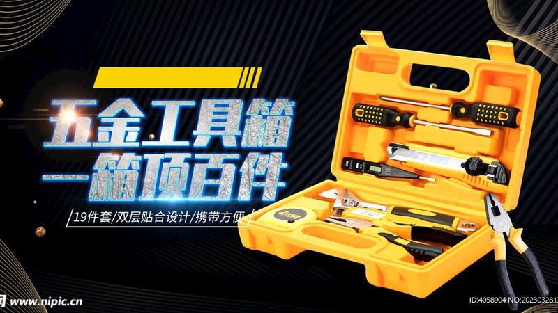 电动园林工具：揭秘十大品牌背后的技术秘密