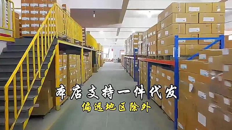 家用五金工具套装：实用还是鸡肋？**