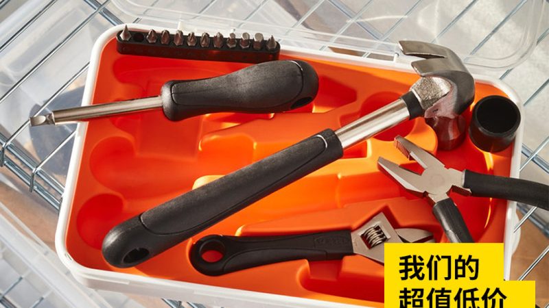 五金配件品质如何？揭秘广东五金配件生产厂家选优标准